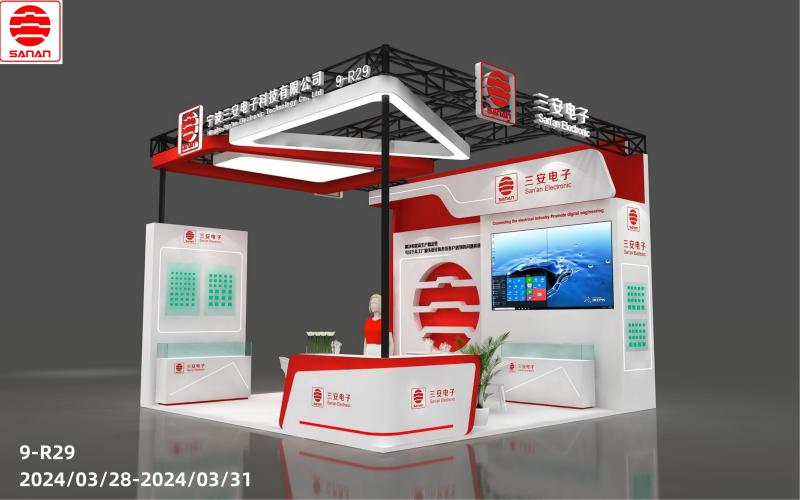 Maaliskuussa 2024 Shenzhen Industrial Exhibition – San'an kutsuu sinut jakamaan automaatioratkaisuja